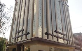 Dar Bonian Otel